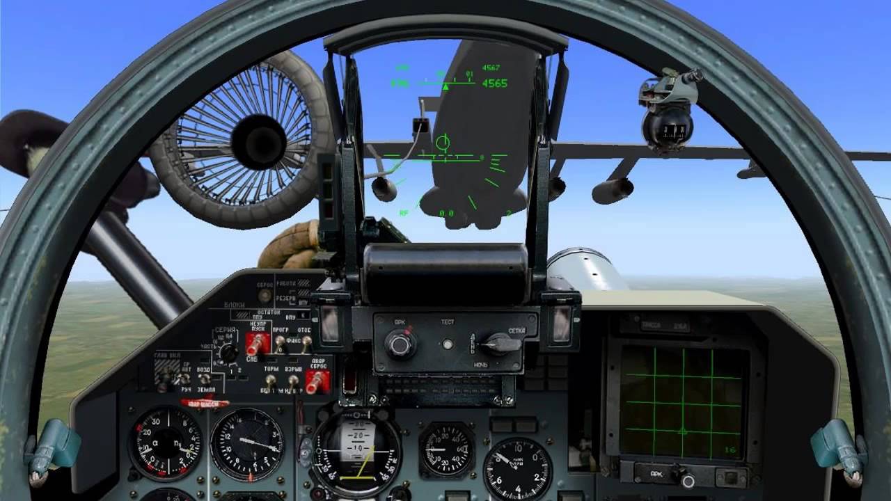 flight simulator for apple computer
